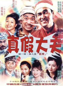 日韩av你懂的