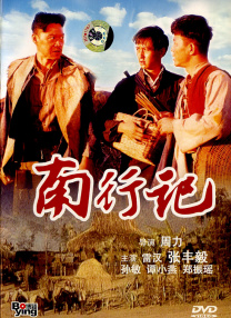 精品国产九九